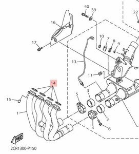 Yamaha uitlaat pakking 2CR-14613-00-00