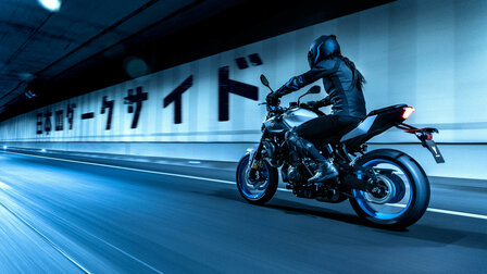 Yamaha MT-07 2025