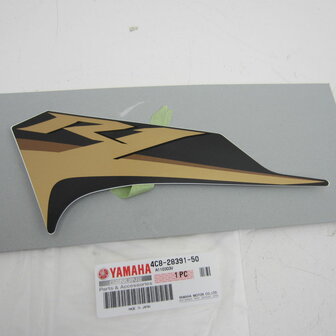 Yamaha YZF R1 4C8 2008 Graphite &quot;R1&quot; sticker links