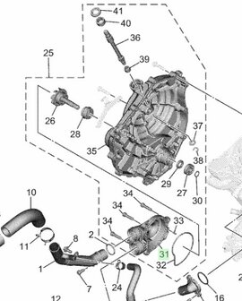 Waterpomp Cover CP2 1WS-12422-10