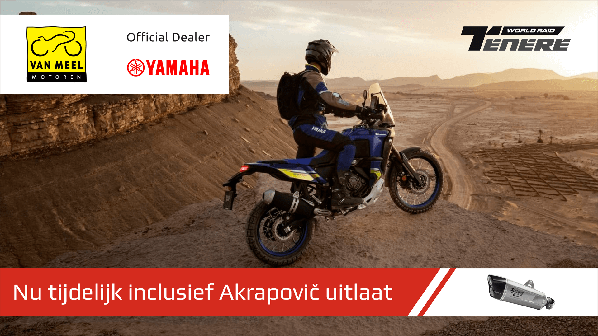 Yamaha Promo