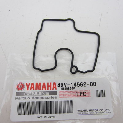 Yamaha YZF R1 vlotterbakpakking