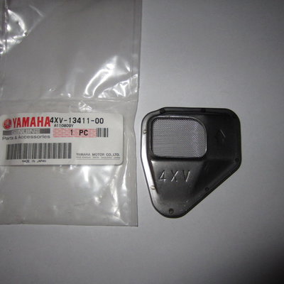 Yamaha YZF R1 aanzuigfilter oliepomp