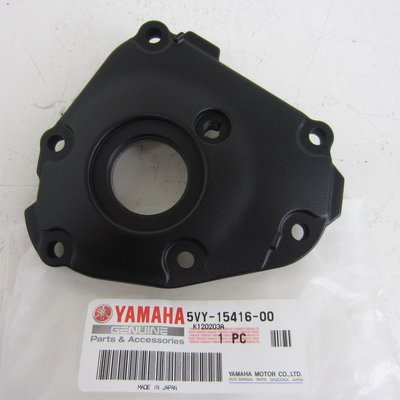 Yamaha YZF R1 oliepomp deksel