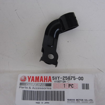 Yamaha YZF R1 remleiding geleiding beugel links