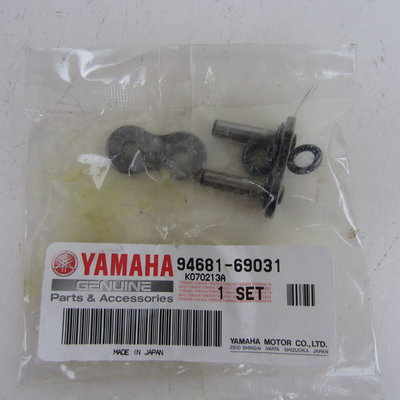 Yamaha YZF R1 klinkschakel