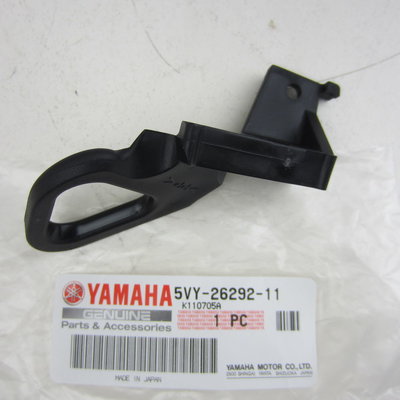 Yamaha YZF R1 remvloeistofreservoir steun voorzijde