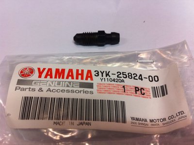 Yamaha YZF R1 ontluchtingsnippel voor op rempomp