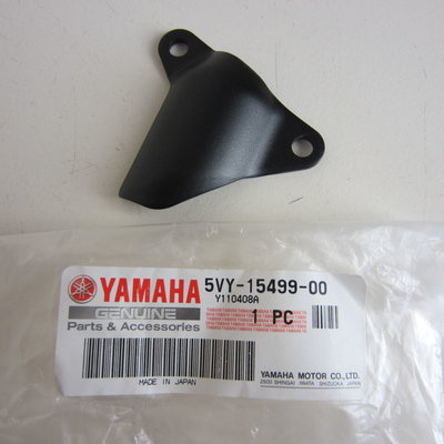 Yamaha YZF R1 berschermkapje koppeling