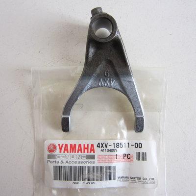 Yamaha YZF R1 schakelvork links