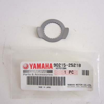 Yamaha YZF R1 borgring koppeling