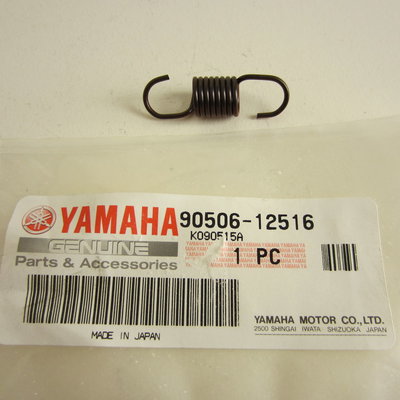 Yamaha YZF R1 veertje schakelmechanisme