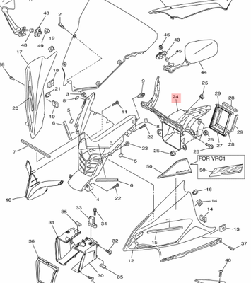 Topkuip frame Yamaha R6 08-09 (aftermarket)