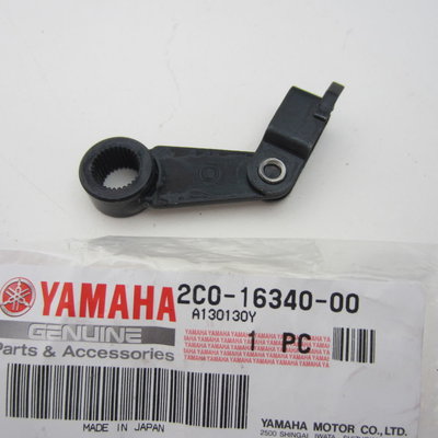 Yamaha YZF R6 koppelingsarmpje