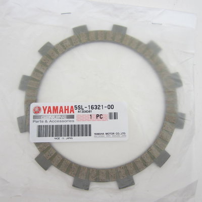Yamaha YZF R6 koppelingsplaat 5SL-16321-00