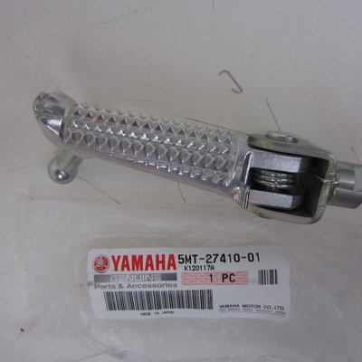 Yamaha YZF R6 RJ03 Voetsteun links