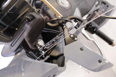 YAMAHA TRACER 700 GT Grijs
