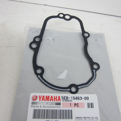 Yamaha YZF R6 pakking tbv deksel schakelmechanisme