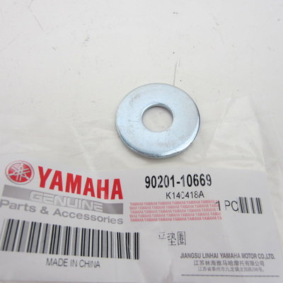 Yamaha YZF R6 RJ03 Ring M10 tbv bevestiging uitlaatdemper
