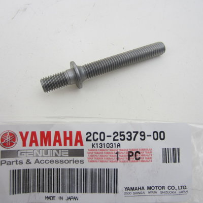 Yamaha YZF R6 kettingspanner draadstuk