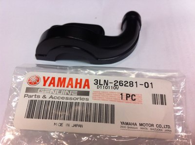 Yamaha YZF R1 14B gasrolhouder bovenzijde