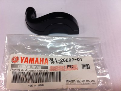 Yamaha YZF R1 14B gasrolhouder onderzijde