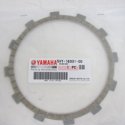 Yamaha YZF-R1 Koppelingsplaat 5VY-16331-00