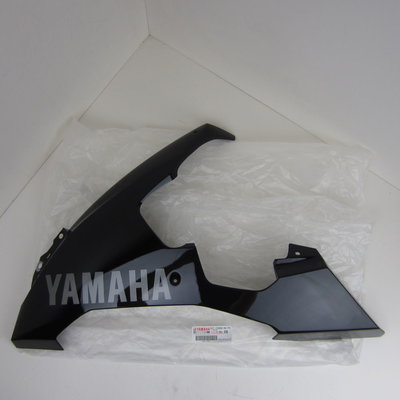 Yamaha YZF R1 5VY 2006 Midnight black onderkuip links