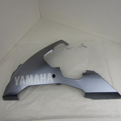 Yamaha YZF R1 5VY 2005 Silver Storm onderkuip links