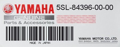 Yamaha YZF R6 5SL afdekkapje stadlicht rechts