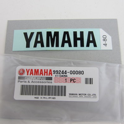 Yamaha sticker