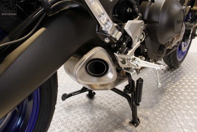YAMAHA TRACER 900 Icon Grey