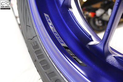 YAMAHA MT-09 SP Icon Performance