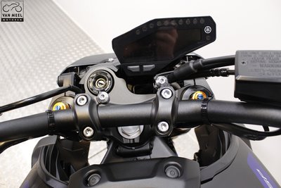 YAMAHA MT-09 SP Icon Performance