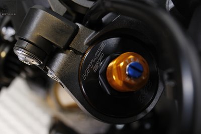 YAMAHA MT-09 SP Icon Performance