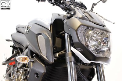 YAMAHA MT-07 Ice Fluo