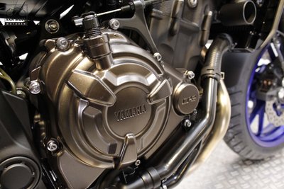 YAMAHA MT-07 Icon Blue