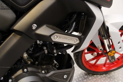 YAMAHA MT-125 Ice Fluo