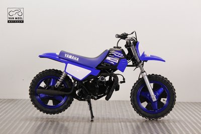 YAMAHA PW50