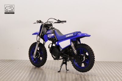 YAMAHA PW50