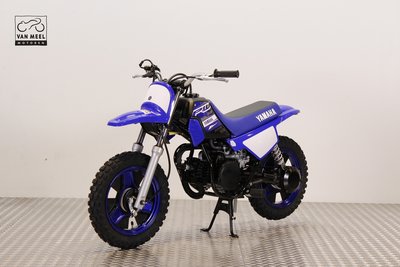 YAMAHA PW50