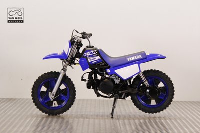 YAMAHA PW50