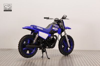 YAMAHA PW50