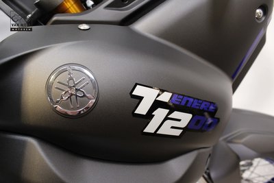 YAMAHA XT1200Z SUPER TÉNÉRÉ Ceramic Ice