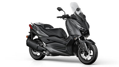 YAMAHA XMAX 300 Sonic Grey