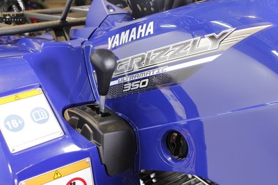 YAMAHA GRIZZLY 350 2WD