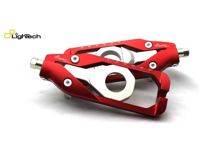 Lightech kettingspanners MT-09
