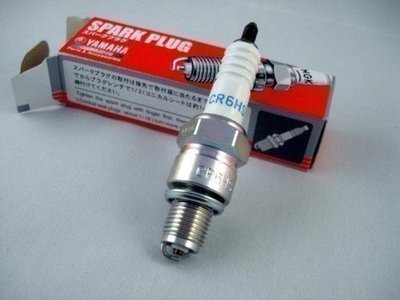 Yamaha NGK Spark Plug (DP8EA-9)