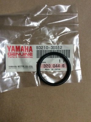 Yamaha O-Ring (5X4) 932103551200