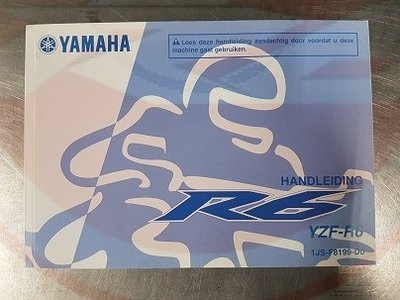 Yamaha R6 handleiding (Nederlands)